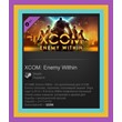 XCOM: Enemy Within DLC (Steam Gift EU / Region Free)