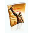 Rodionov. Faceless. Book 1. Sword of Spartacus. PDF