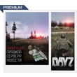 Menu and avatar in the style of DayZ Standalone (FaceBook)