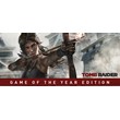 Tomb Raider GOTY Edition (Steam Gift / Region Free)