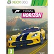 Xbox 360 | Forza Horizon | TRANSFER