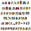 Hand-drawn Russian alphabet in vector