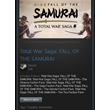 TW Saga: FALL OF THE SAMURAI - Steam Gift / GLOBAL