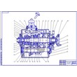 Drawing Gearbox ZIL-130
