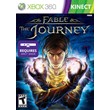 Xbox 360 | Fable Journey | TRANSFER