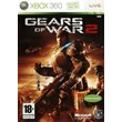 Xbox 360 | Gears of War 2 | ПЕРЕНОС + ИГРА