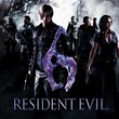 Xbox 360 | Resident Evil 6 | TRANSFER + 3 GAMES