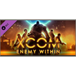 XCOM: Enemy Within DLC (Steam Gift RU / CIS)