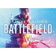 Battlefield V Deluxe Edition + Battlefront 2(with mail)