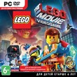 LEGO Movie Videogame (Steam Key/ Region Free)