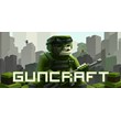 Guncraft (RU/CIS Steam gift)