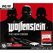 Wolfenstein: The New Order (Region Free) (Steam KEY)