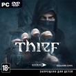Thief 2014 [Steam] + GIFTS + DISCOUNTS