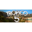 Tropico 5 + DLC (Kalypso KEY) + GIFT