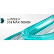 3D Max 7.0 Everything you wanted to know but were afraid to ask