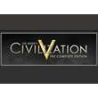 Sid Meiers Civilization 5 Complete - STEAM Gift GLOBAL