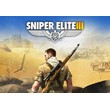 Sniper Elite 3 (Steam/ Region free)
