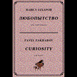 5s01 Curiosity, PAVEL ZAKHAROV / piano
