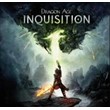 Dragon Age 3: Inquisition Inquisition (Origin) + GIFTS