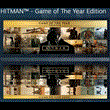 Hitman Game of the Year Edition GOTY STEAM KEY LICENSE