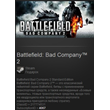 Battlefield Bad Company 2 (Steam Gift Region Free)