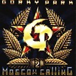 Sheet music for guitar! Moscow Calling (OST Fizruk)