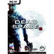 Dead Space 3 EA ORIGIN CD Key GLOBAL
