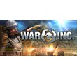 War Inc. ( thewarinc.com ) premium key