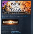 Battle vs Chess - Art & Music Premium Pack STEAM KEY