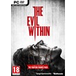 The Evil Within (Steam KEY) + GIFT