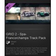 GRID 2 Spa-Francorchamps Track Pack DLC (Steam / ROW)