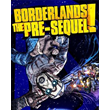 Borderlands: The Pre-Seque 0%💳 (Steam/ Region Free)