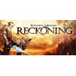 Kingdoms of Amalur: Reckoning (Steam Gift | Region Free