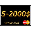 100-1000 $ (USD) virtual card Mastercard EU