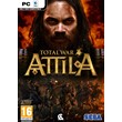 Total War: ATTILA: DLC Age of Charlemagne Cam. Pack