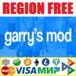 Garry´s Mod (REGION FREE) STEAM Gift 🚚Instant delivery