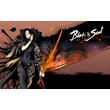 Blade and Soul Gold All Servers! discounts