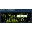 Aliens vs. Predator 3 in 1 💎 STEAM GIFT RU
