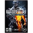 Battlefield 3 Limited Edition (Origin/Global Key)+GIFT