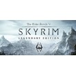 The Elder Scrolls 5: Skyrim Legendary Edition (STEAM)