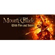 Mount & Blade: With Fire and Sword (STEAM KEY / RU/CIS)