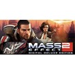 Mass Effect 2 Digital Deluxe Edition ORIGIN KEY GLOBAL
