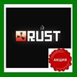 RUST - Steam Account - Region Free