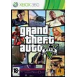 Xbox 360 | GTA V (5) | TRANSFER+ 5 GAMES