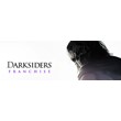 Darksiders Franchise Pack (I + II Deathinitive Edition)