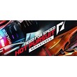 Need For Speed: Hot Pursuit - REMASTERED (STEAM KEY)