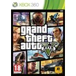 Xbox 360 | GTA V (5) | TRANSFER