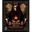 Diablo II Lord of Destruction region free