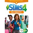 👻THE SIMS 4: GET TO WORK (EA App/Global)
