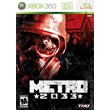 Metro 2033, Saints Row: The Third, Tomb Raider XBOX 360